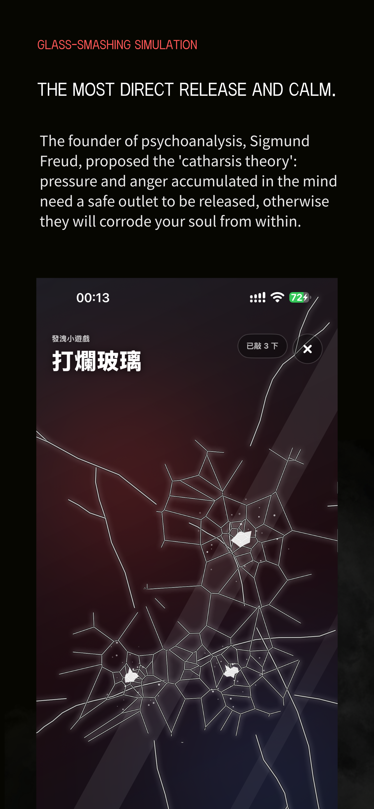 D7 App screenshot 8