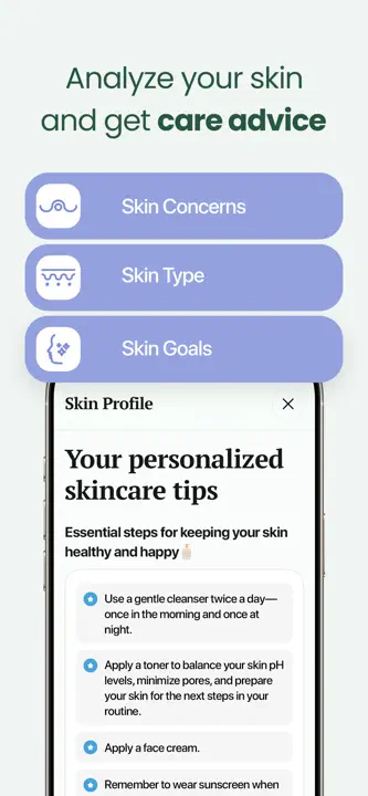 OnSkinのスクリーンショット（10/10）