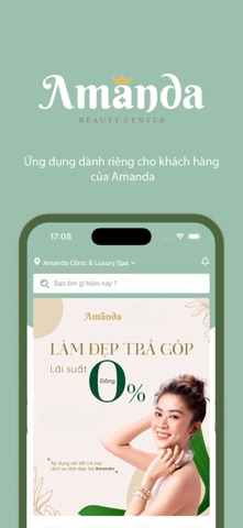 Amanda Screenshot 1 of 4