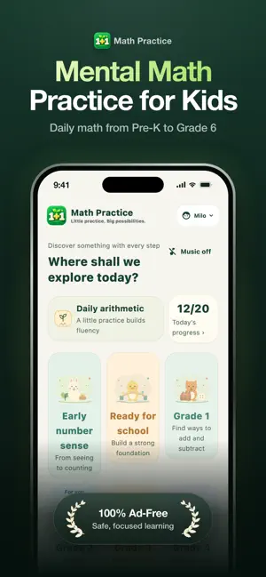 Math Practice: Mental Math screenshot 1