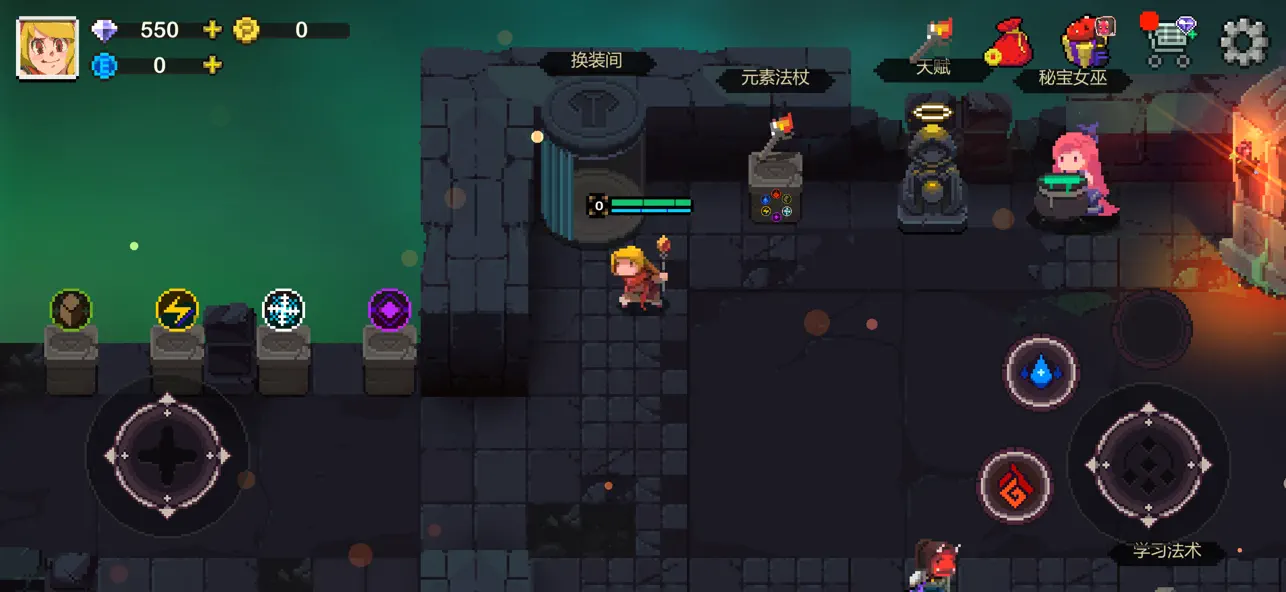 Elemental World: Adventure Hack screenshot 3 - game app interface