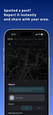 Pest Map: Bug & Rodent Tracker Screenshot 3 of 3