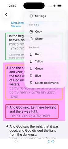 Scripture Sources screenshot 4