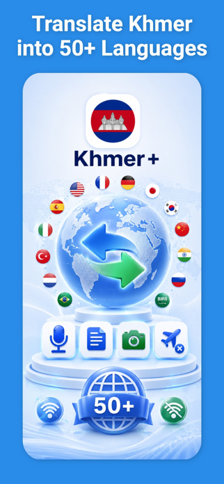 Khmer Translator & More + Screenshot 1 of 7