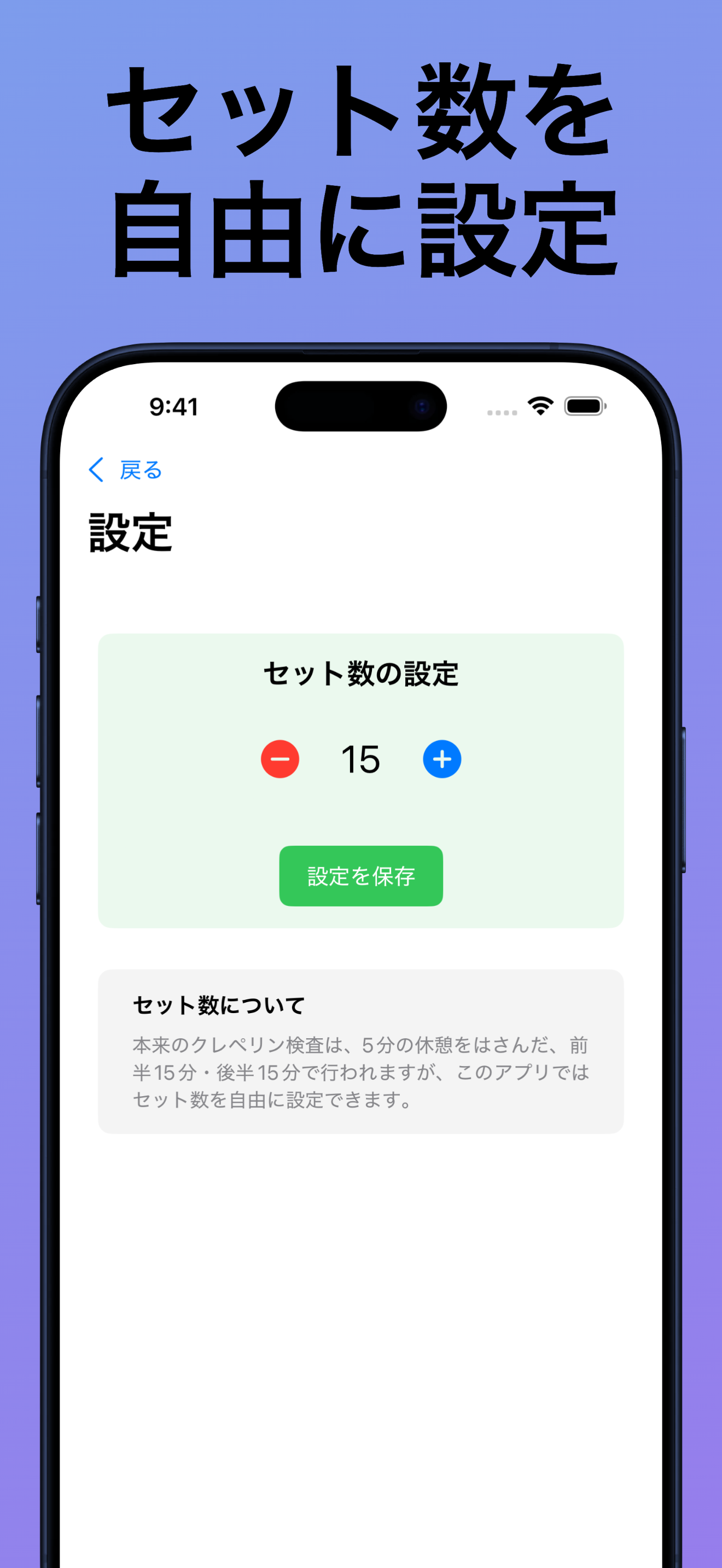 尚岛快充