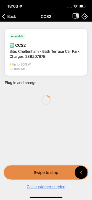 Duracell EV Screenshot 7 of 10