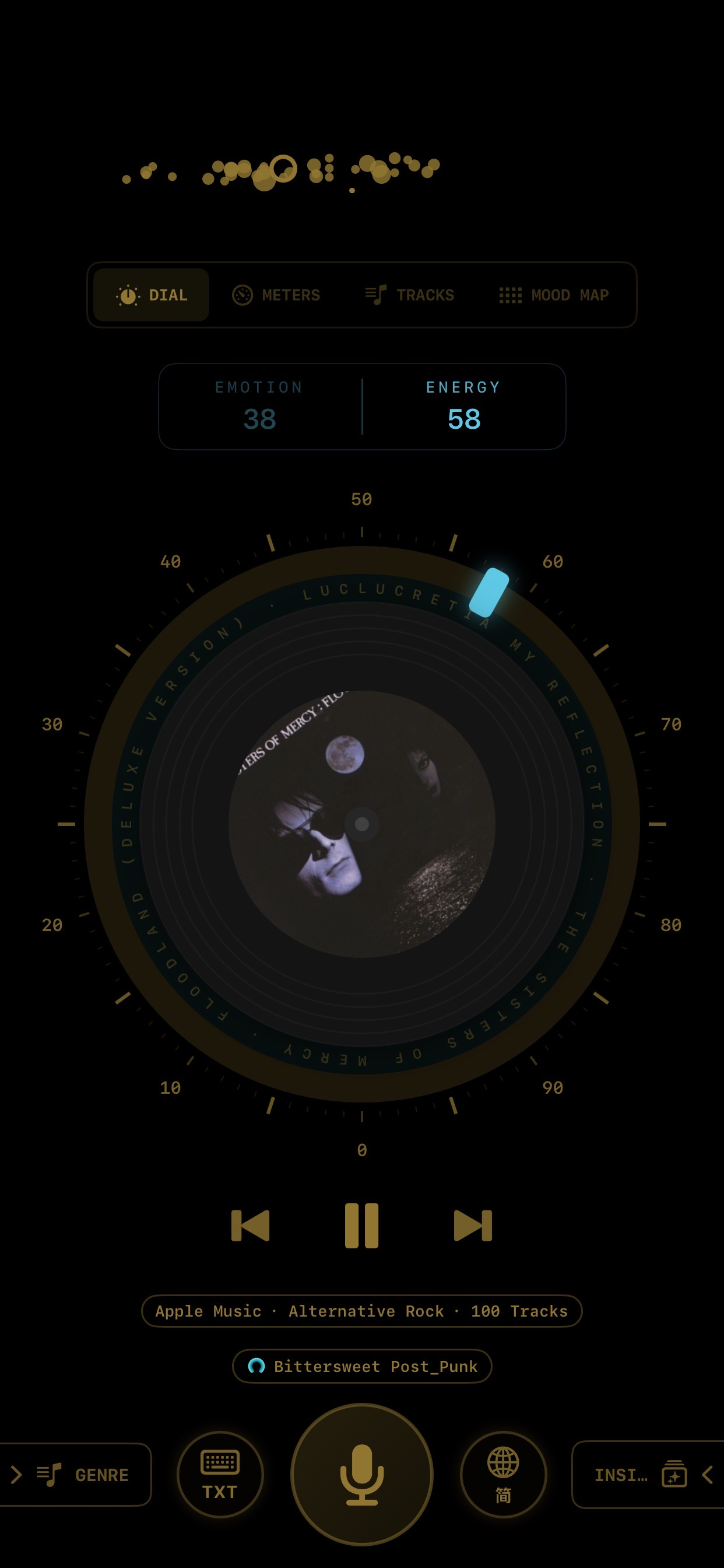 MeloTune screenshot 3