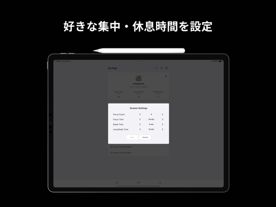 ポモキャット - 愛らしい集中タイマー iPad screenshot 7