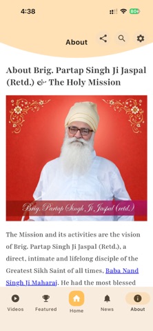 Sikh Videos Screenshot 7 of 7