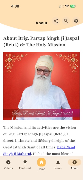 Sikh Videos Screenshot 7 of 7
