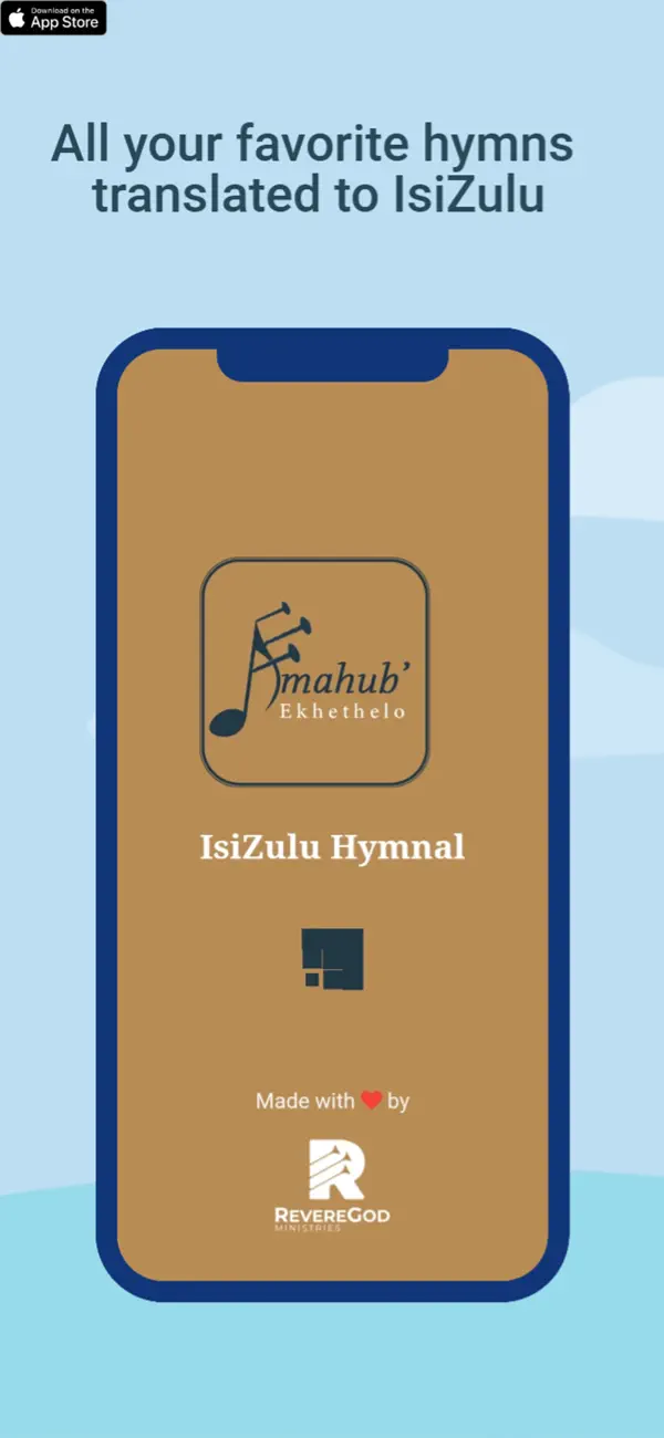 Screenshot #1 pour Amahub’ Ekhethelo