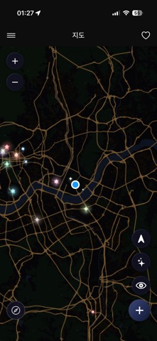 Stary Screenshot 3 of 10