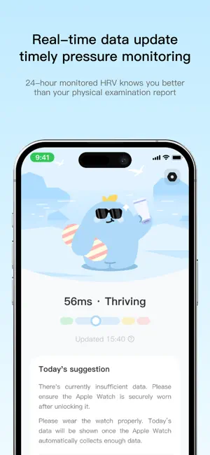 Mellow-Heart Health screenshot 3