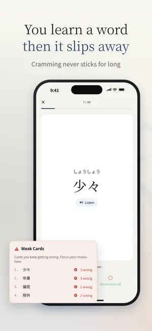 JLPTWords: Japanese Vocab screenshot 2