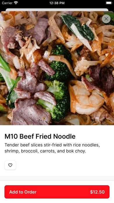 Screenshot 4 of BMC Pho App