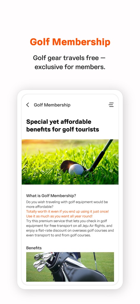 Jeju air - The app details special benefits for golf tourists, visually representing the membership with an image of a golf club and a display of golf bags.