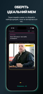 Memogy: Meme Party Game screenshot 2