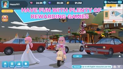 HavFunM Screenshot