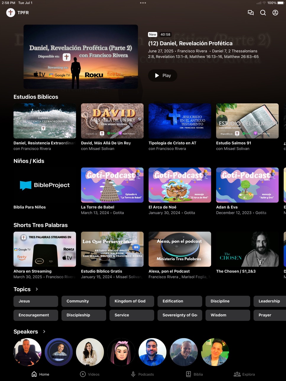 iPad screenshot