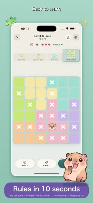 CapySudoku: No Ads Puzzle screenshot 2