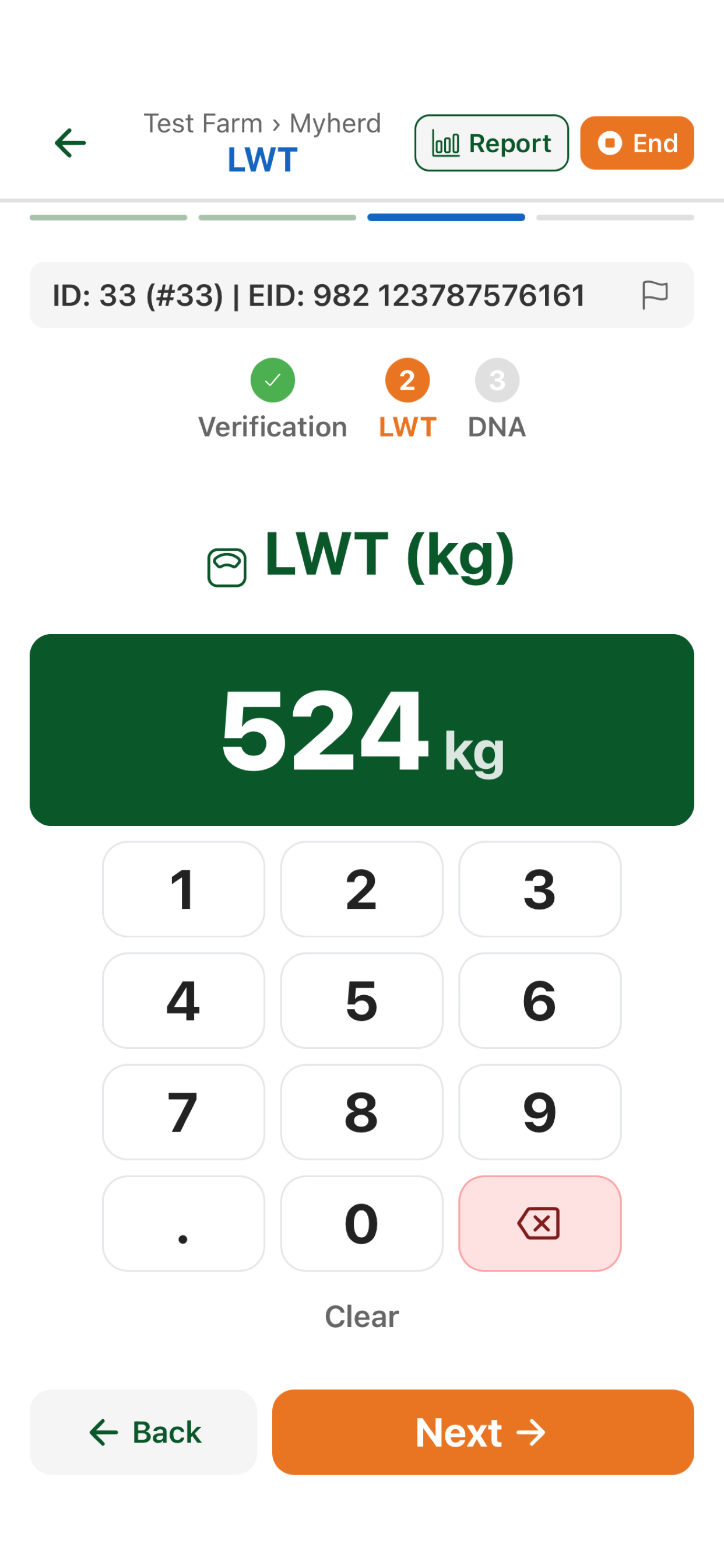 getarvo screenshot 5