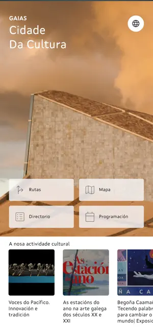 Gaiás Cidade da Cultura screenshot 1