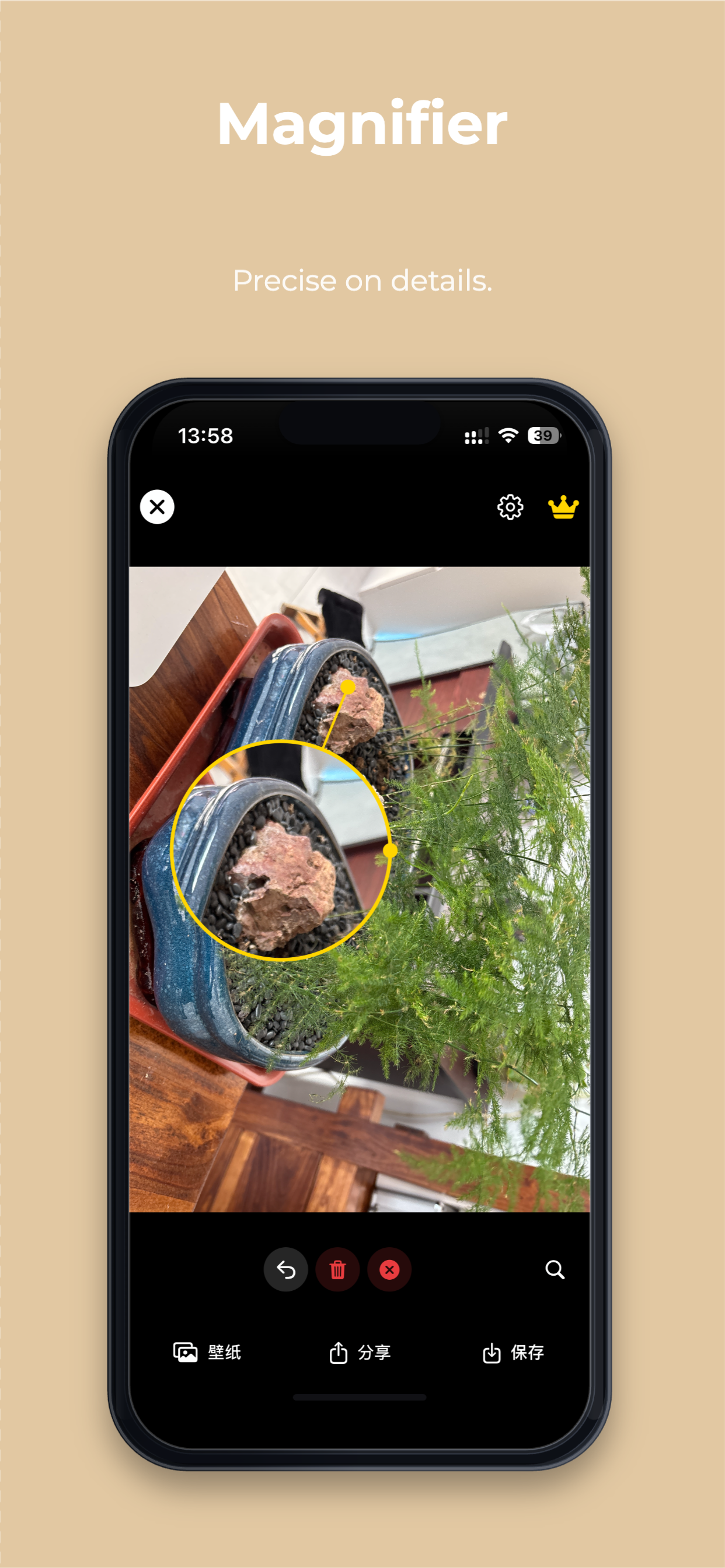 SortShot-Markup·Save to Album