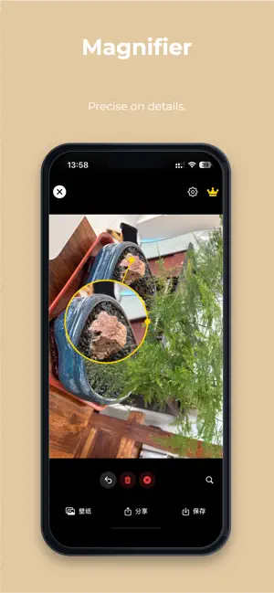 SortShot-Markup·Save to Album screenshot 4