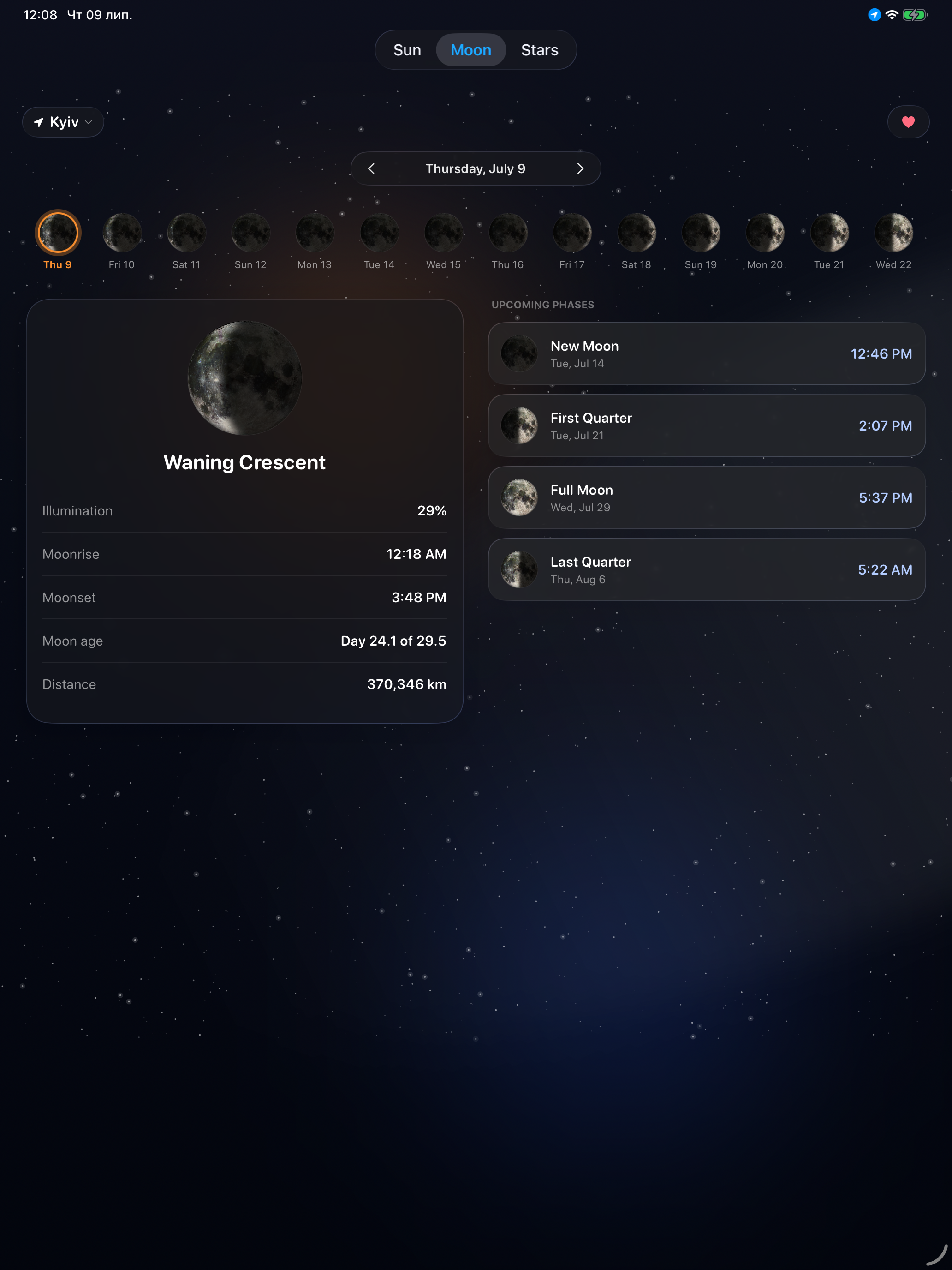 Lumis: Golden Hour screenshot 7