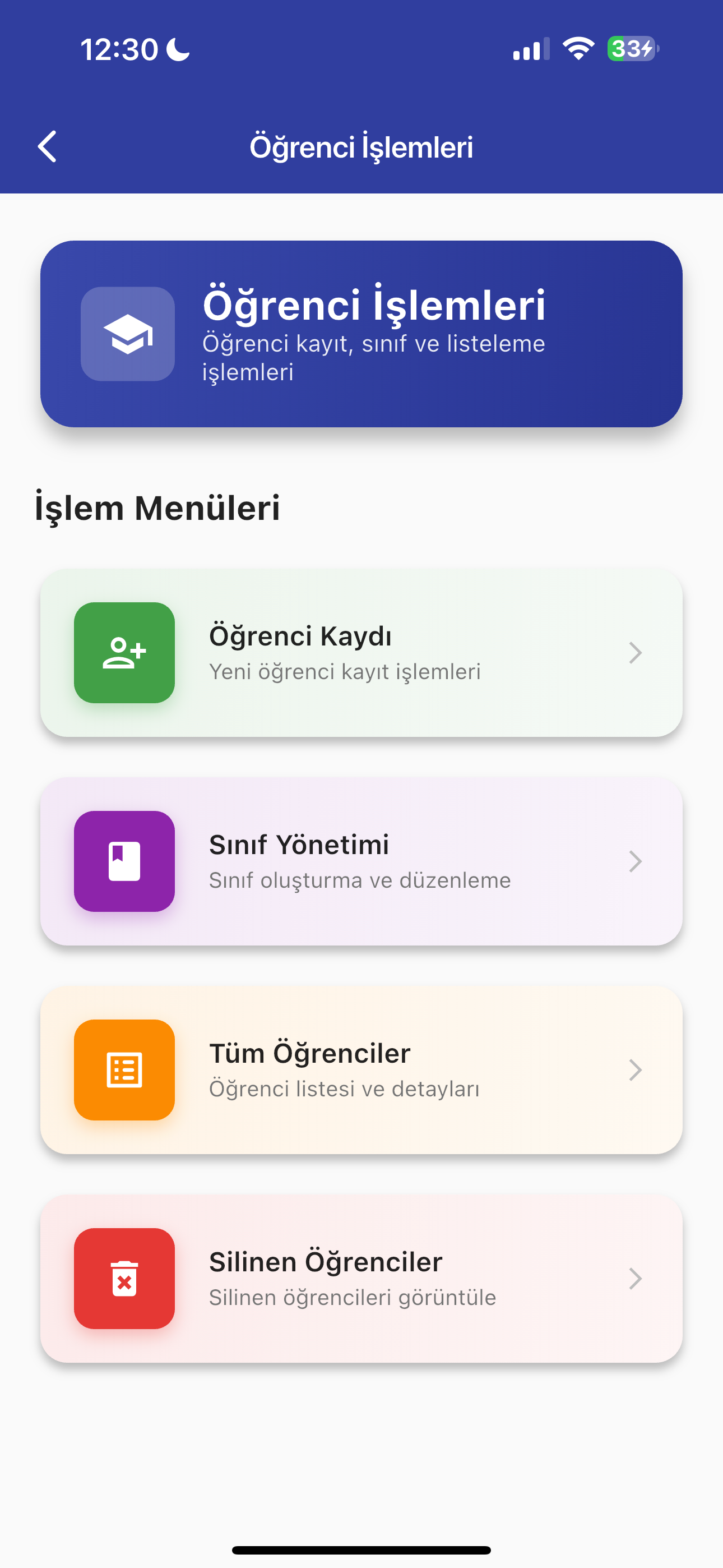 N School Information Systems