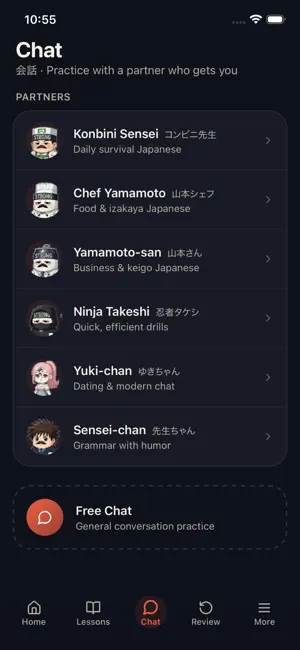 Konbini Legends: Japanese Life screenshot 4