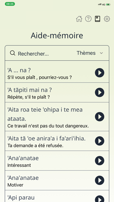 SOC ’ĀREAREA Screenshot