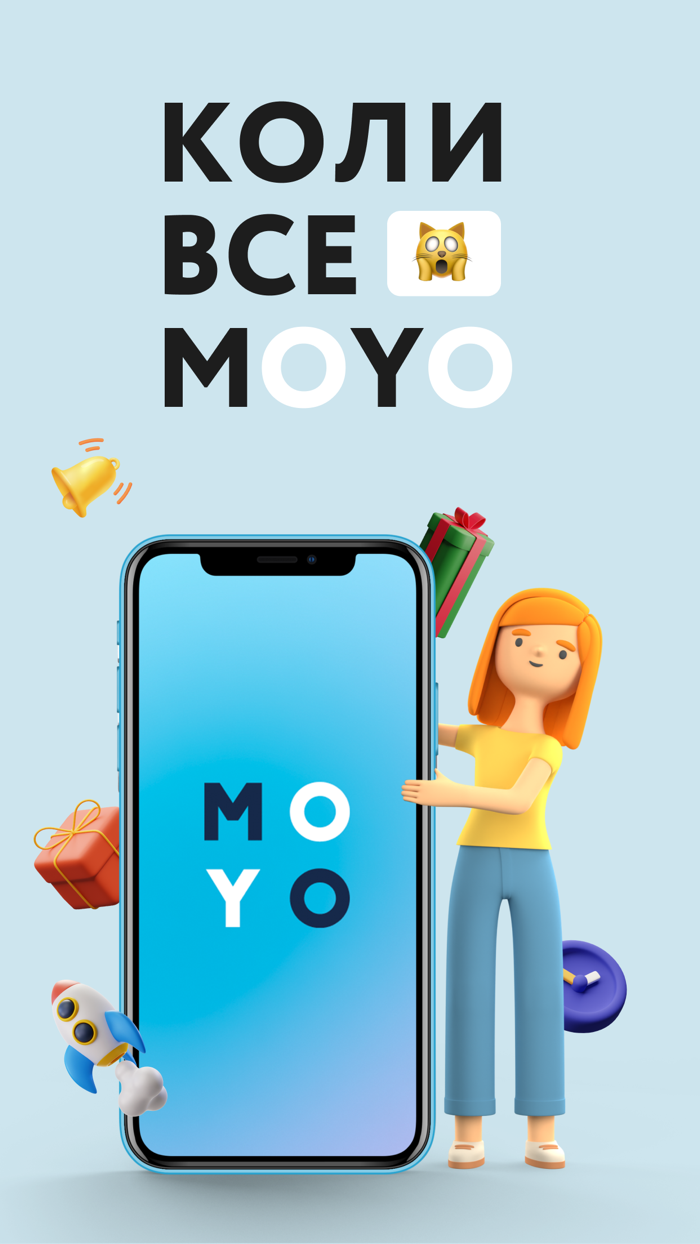 MOYO — Інтернет Магазин
