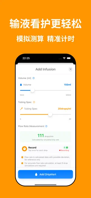 DripAlert screenshot 2