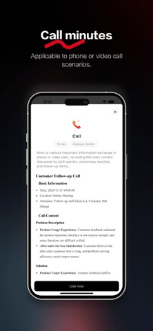 Botslab AI Screenshot 4 of 5