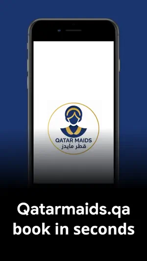 Qatarmaids.qa screenshot 1