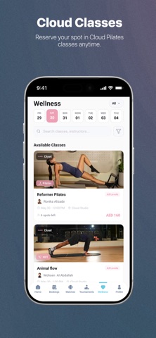 Oxygen Club screenshot