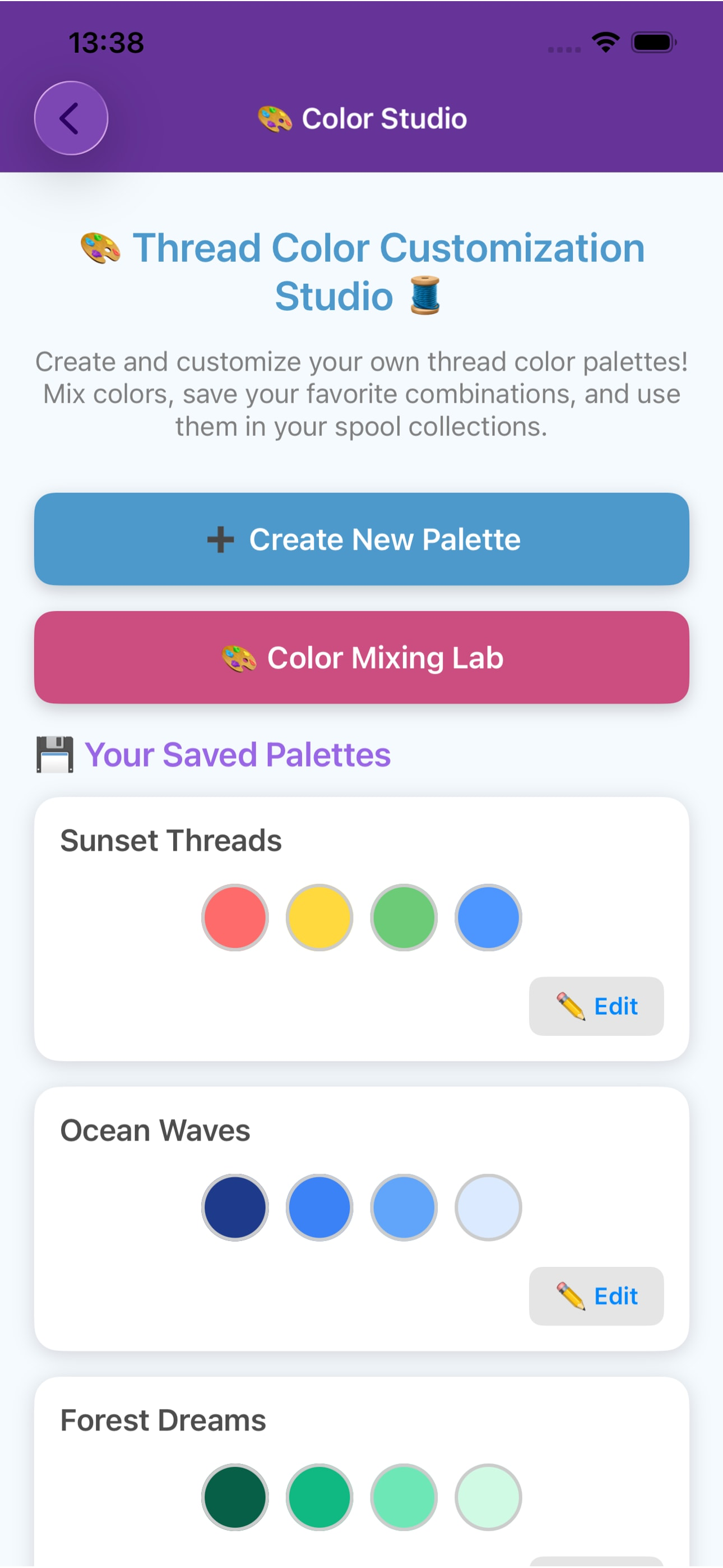 SpoolThreStu screenshot 3