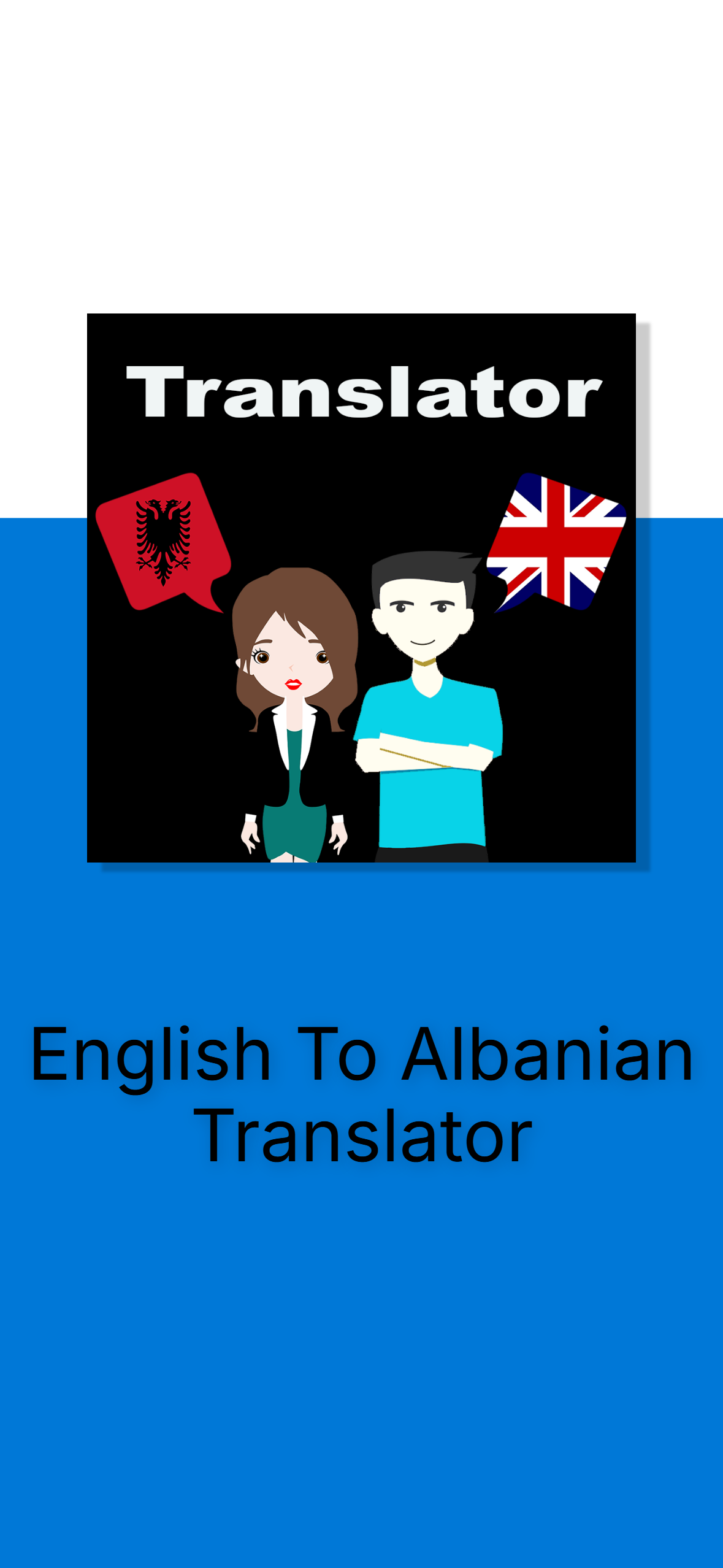 English To Albanian Trans