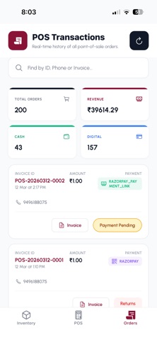 Swaarasya POS screenshot