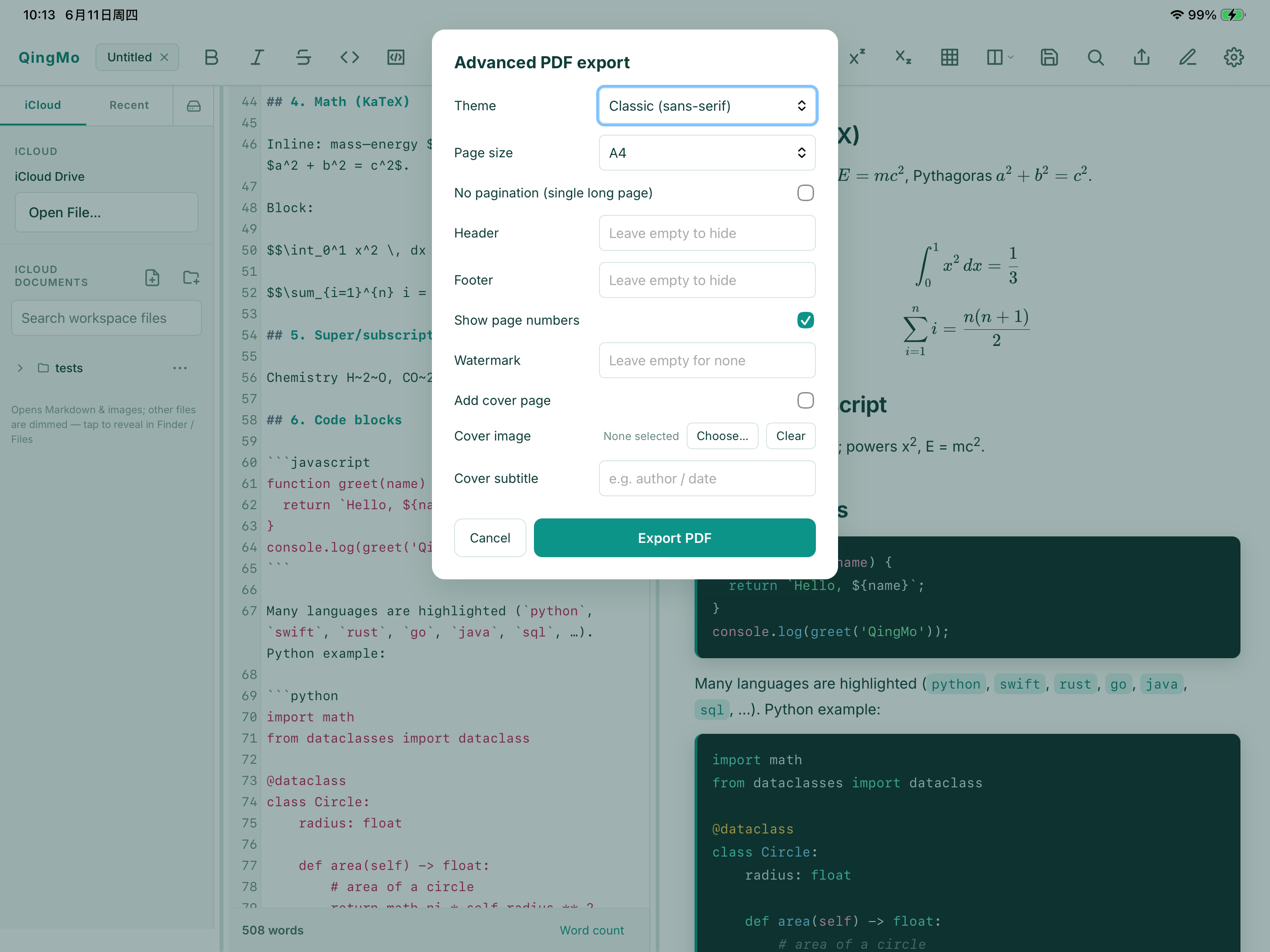 QingMo - Markdown Editor screenshot 17