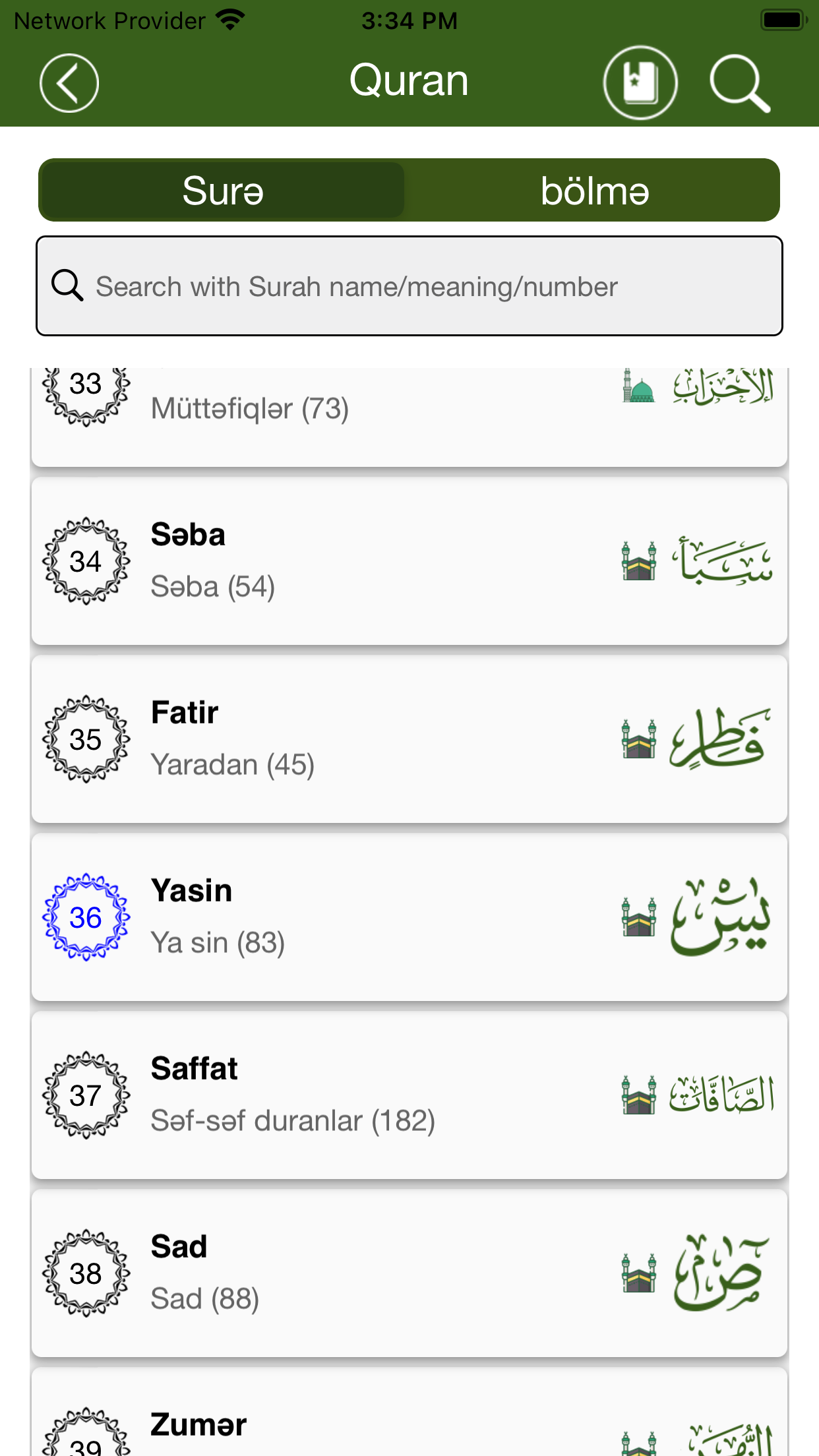 Quran Azərbaycan