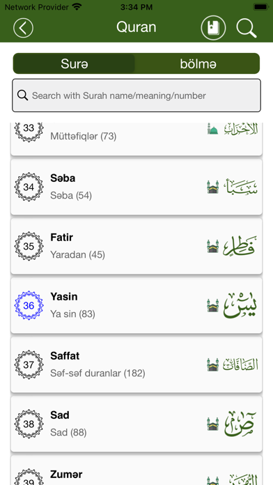 Screenshot #3 pour Quran Azərbaycan