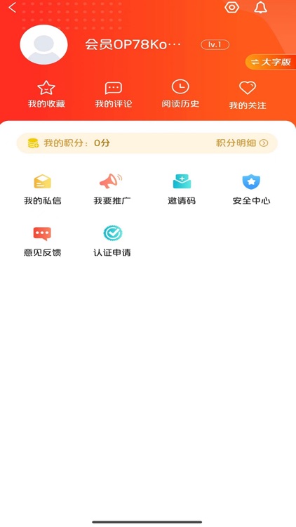 正宁融媒