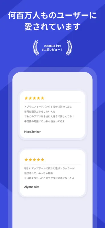 Talkpal - AI 言語学習 screenshot 9 of 10