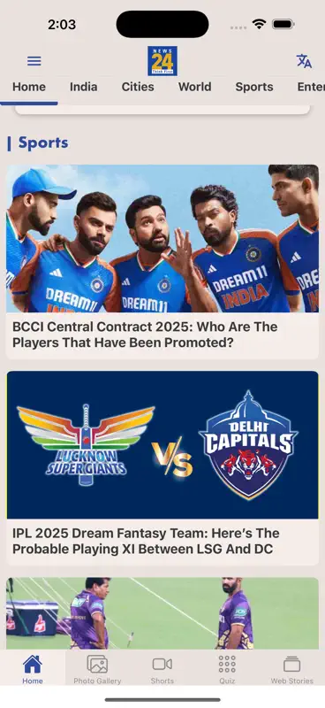 News 24 : Latest News In India screenshot 2 of 9