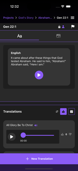 LangQuest: Translation Screenshot 4 of 6