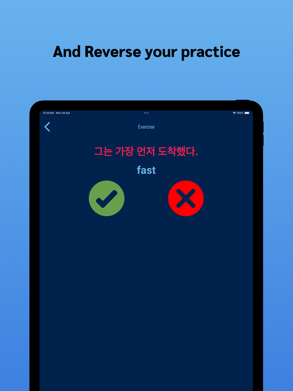 Korean Learning For Beginnersのおすすめ画像6