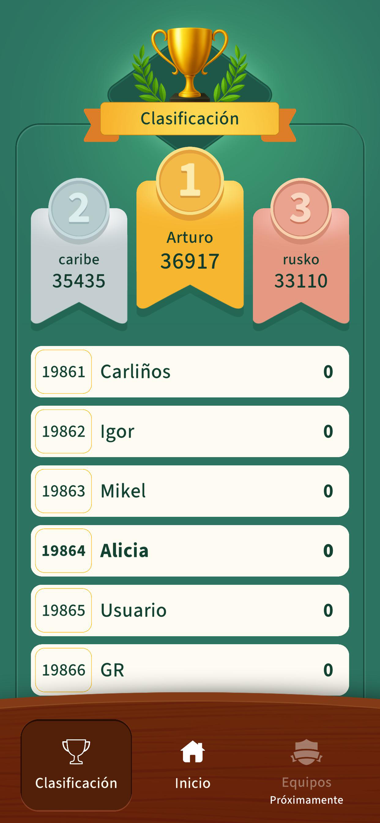 Mus Online screenshot 5