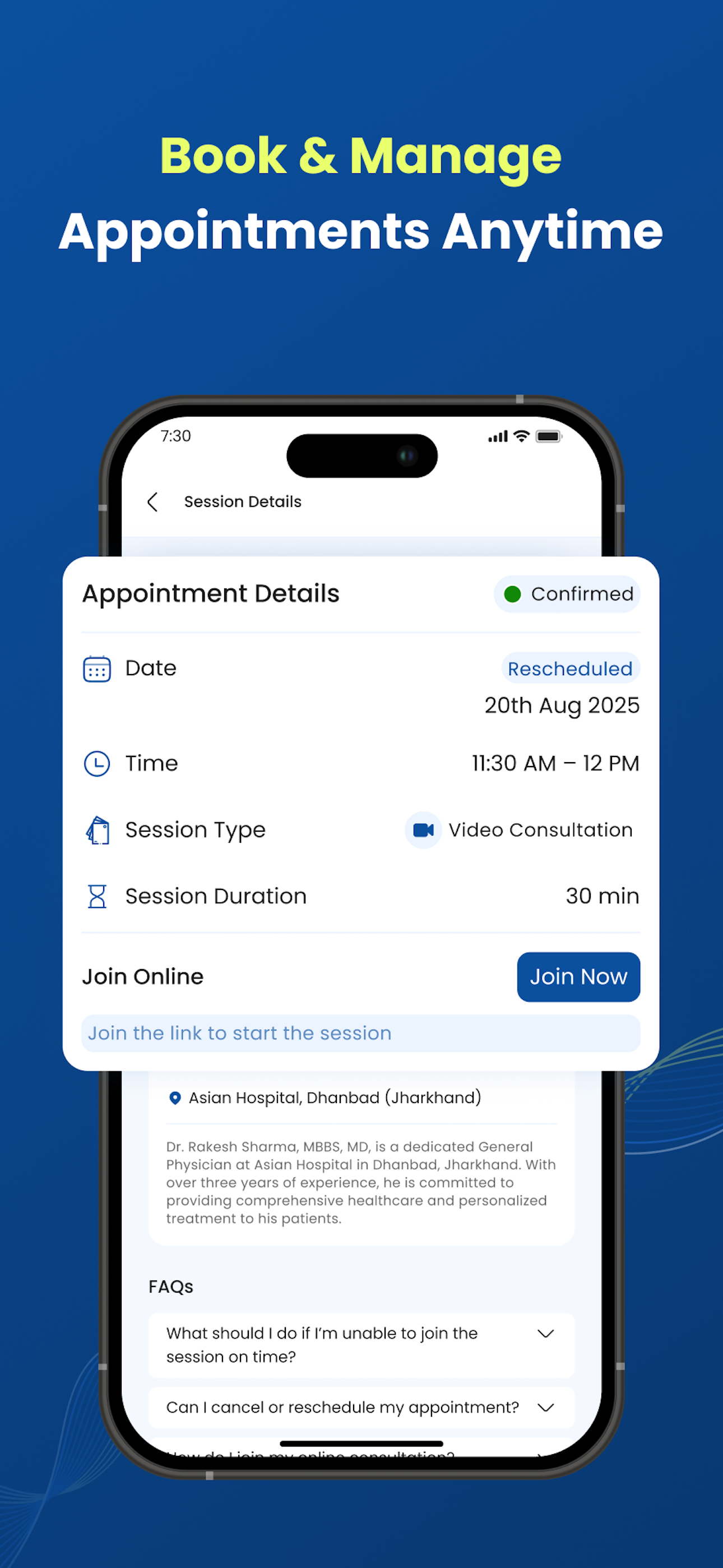 Phyber screenshot 4